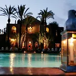 Dar Ayniwen Garden Hotel&Bird Zoo
